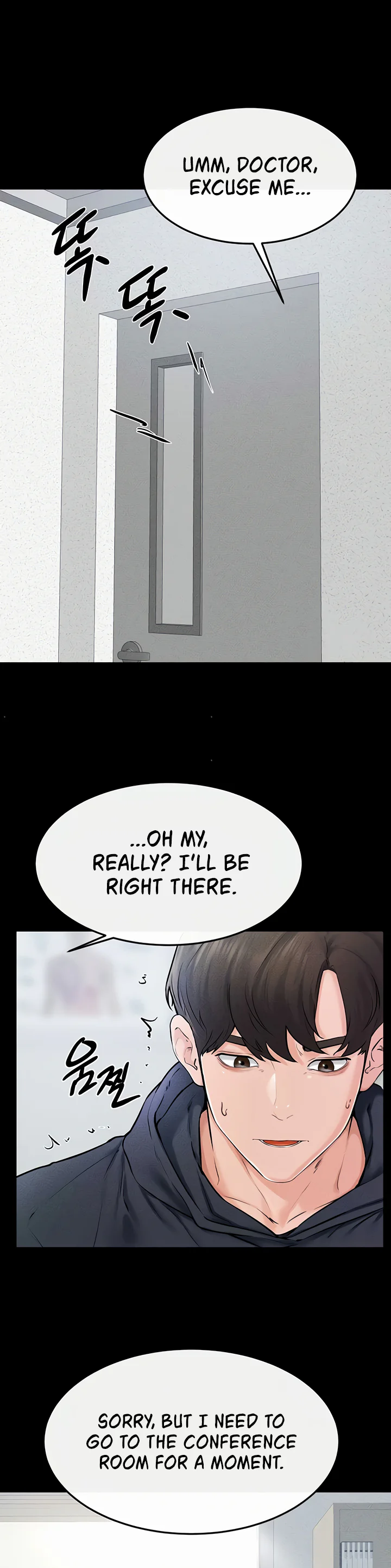 My New Family Treats Me Well Chapter 52 page 13