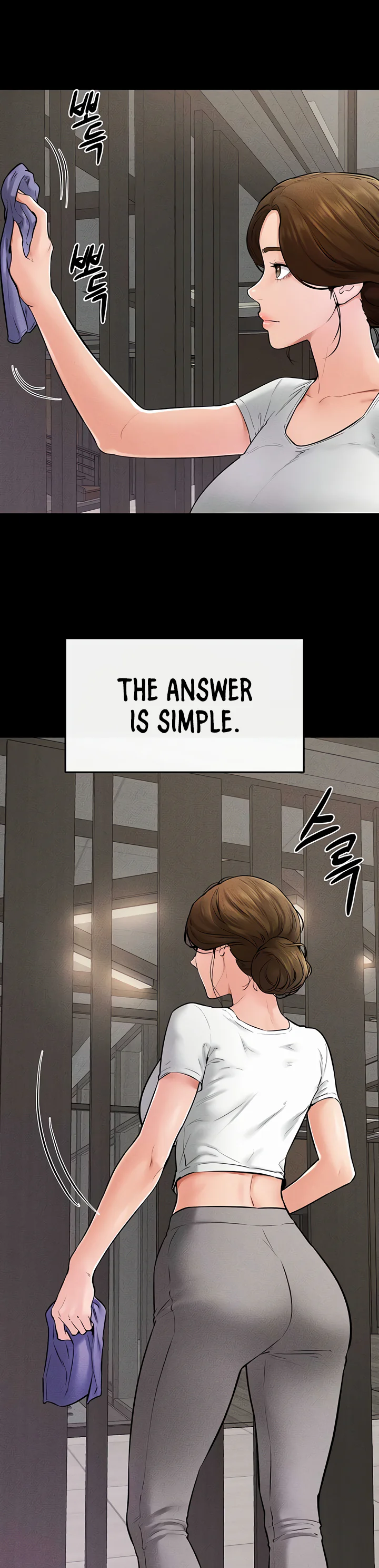 My New Family Treats Me Well Chapter 52 page 25