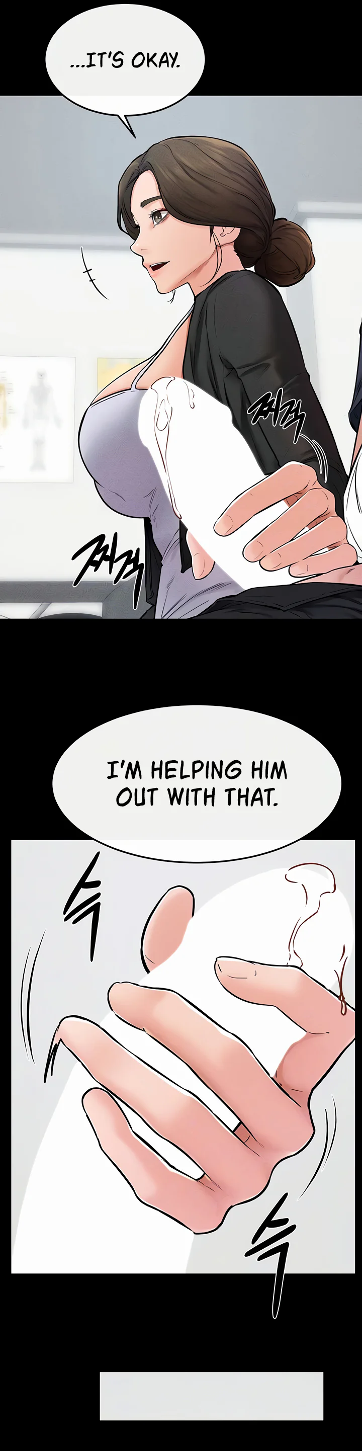 My New Family Treats Me Well Chapter 52 page 22