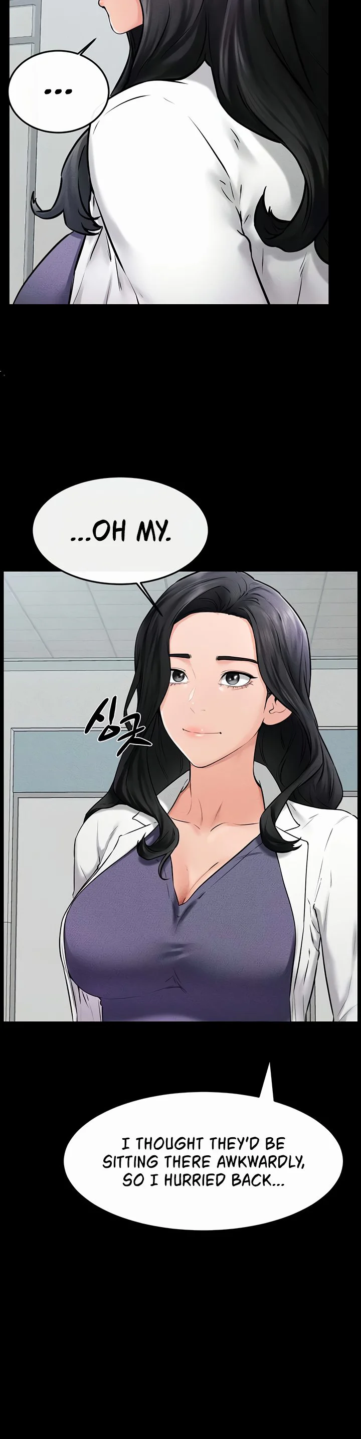 My New Family Treats Me Well Chapter 53 page 18