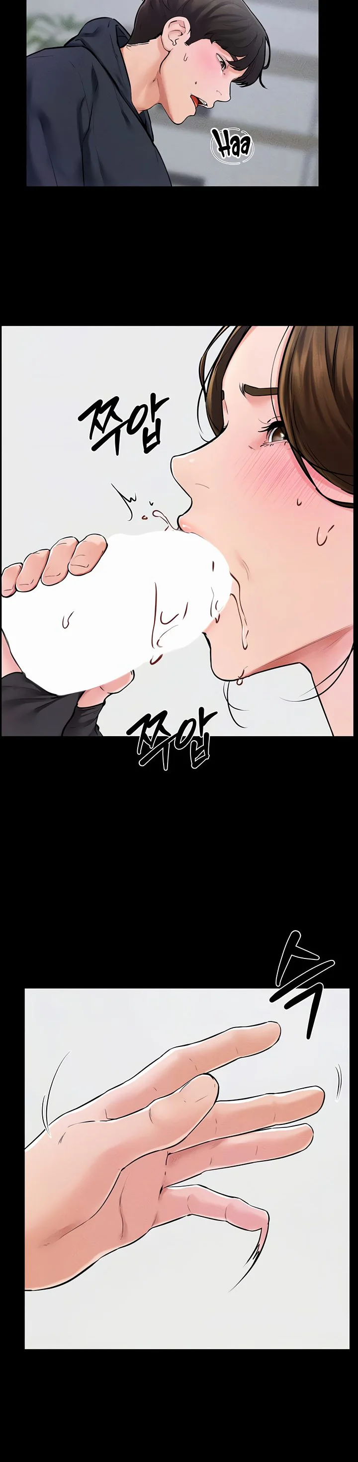 My New Family Treats Me Well Chapter 53 page 11