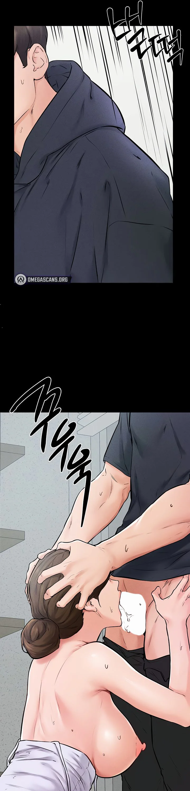 My New Family Treats Me Well Chapter 53 page 22