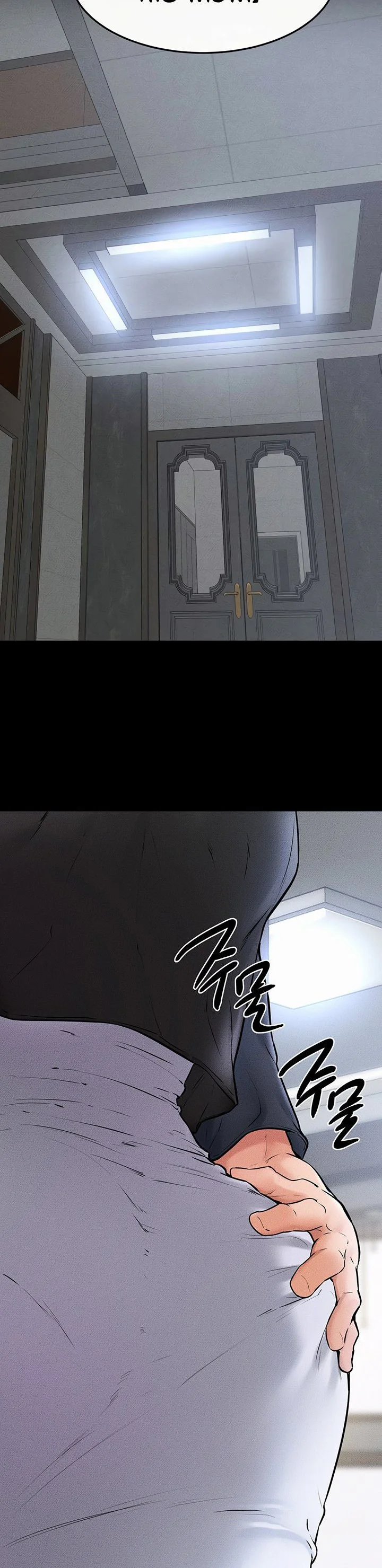 My New Family Treats Me Well Chapter 54 page 3