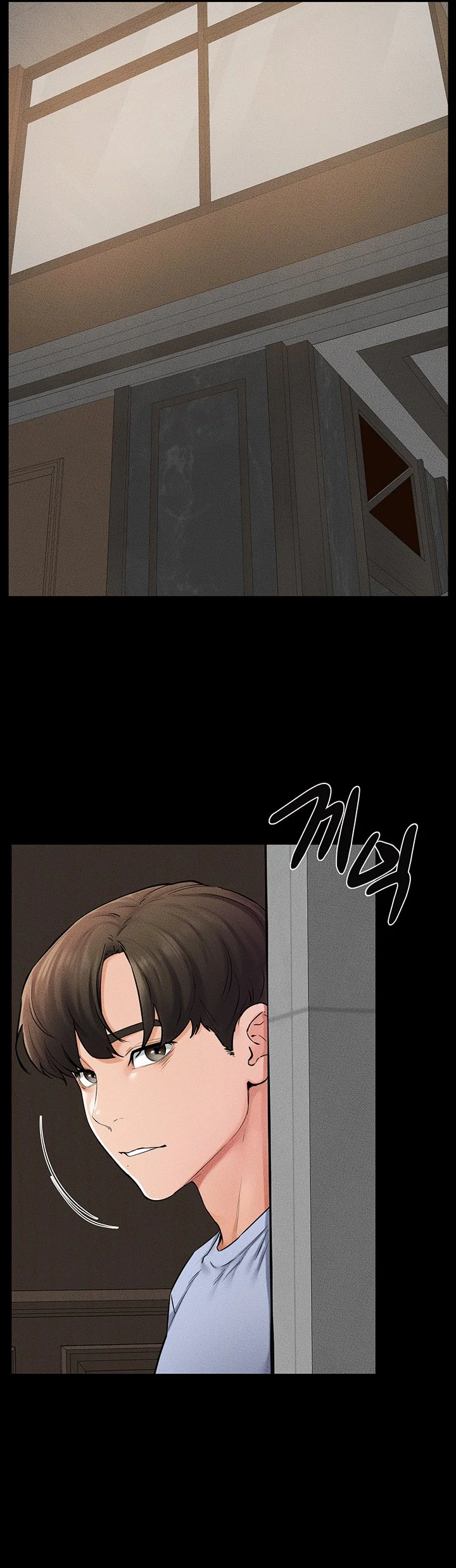 My New Family Treats Me Well Chapter 54 page 16
