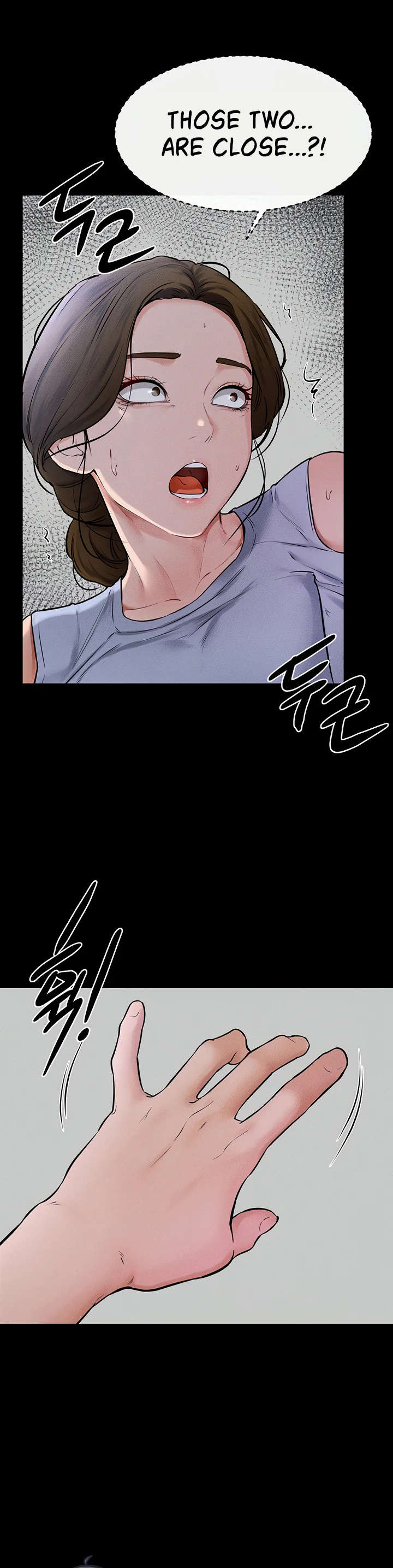 My New Family Treats Me Well Chapter 55 page 70