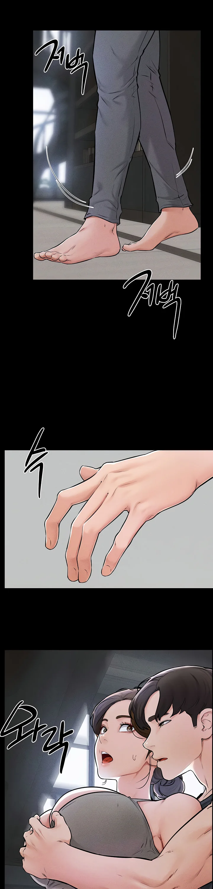My New Family Treats Me Well Chapter 56 page 54