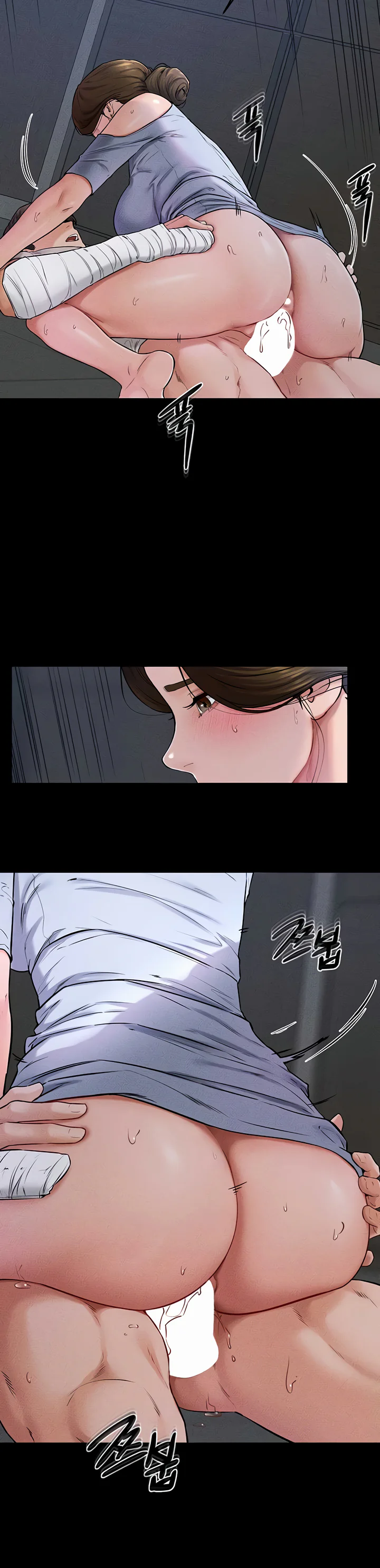 My New Family Treats Me Well Chapter 56 page 17