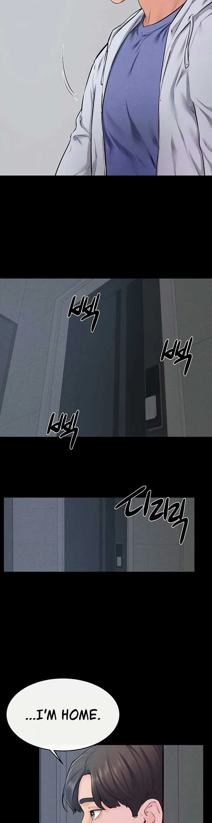 My New Family Treats Me Well Chapter 57 page 15