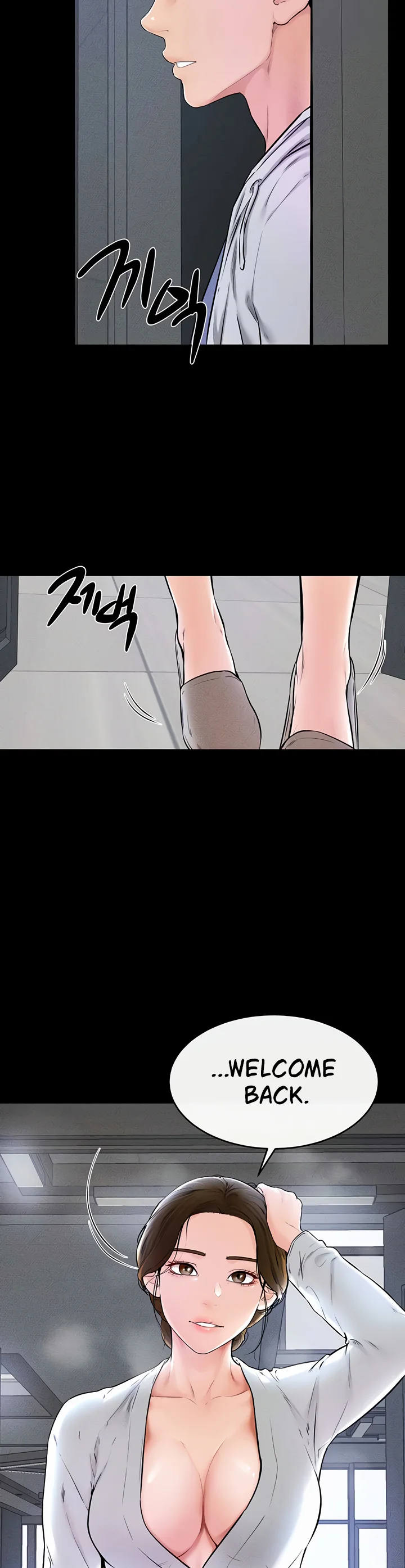 My New Family Treats Me Well Chapter 57 page 17