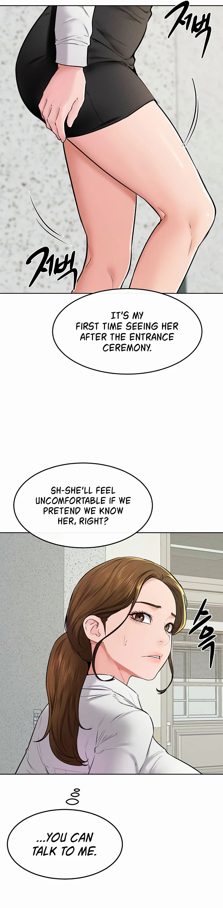 My New Family Treats Me Well Chapter 57 page 62
