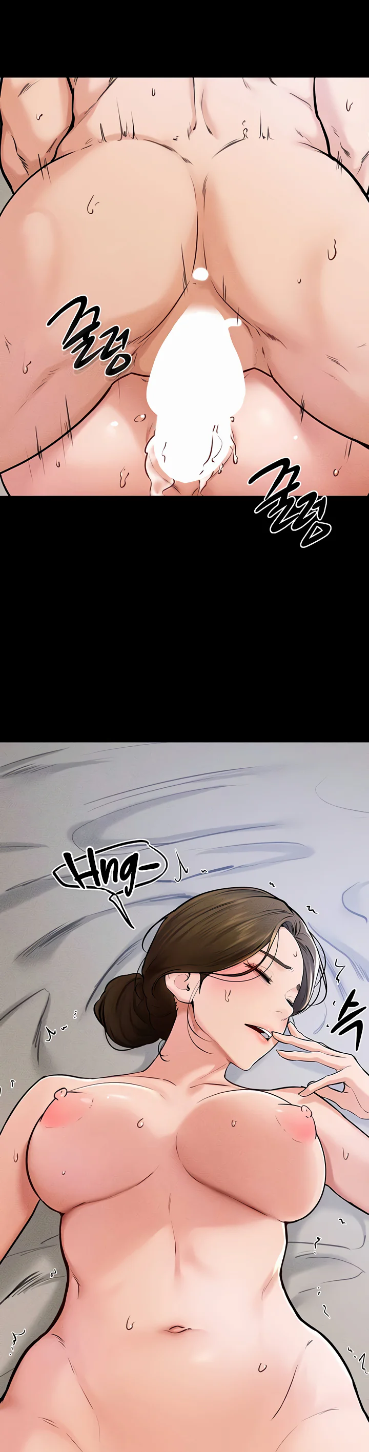 My New Family Treats Me Well Chapter 57 page 56