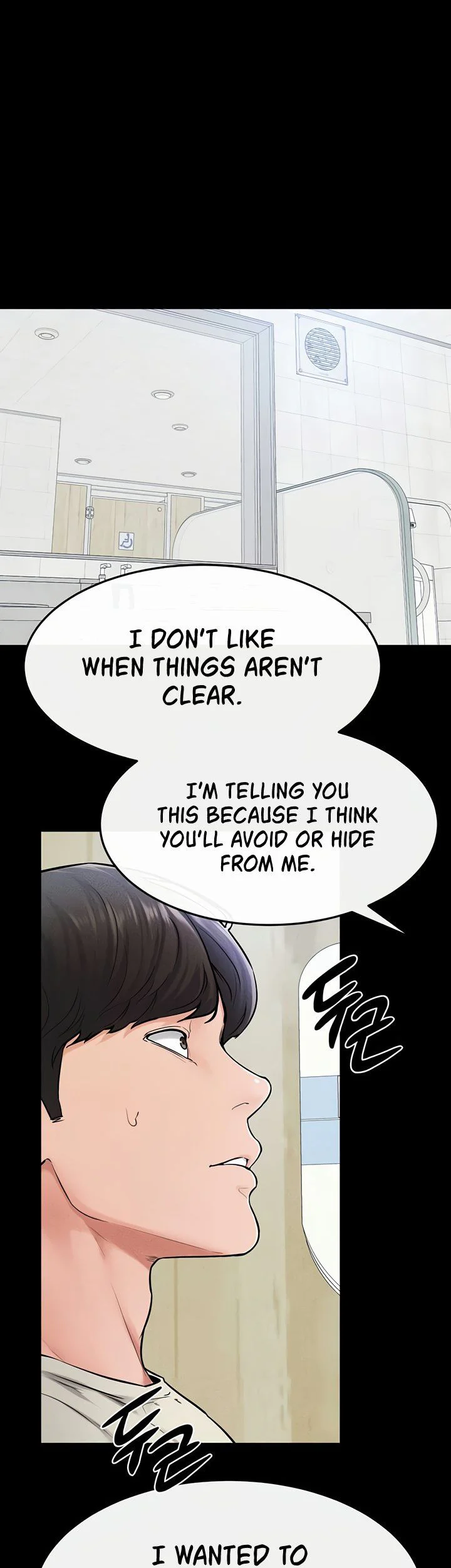 My New Family Treats Me Well Chapter 58 page 2