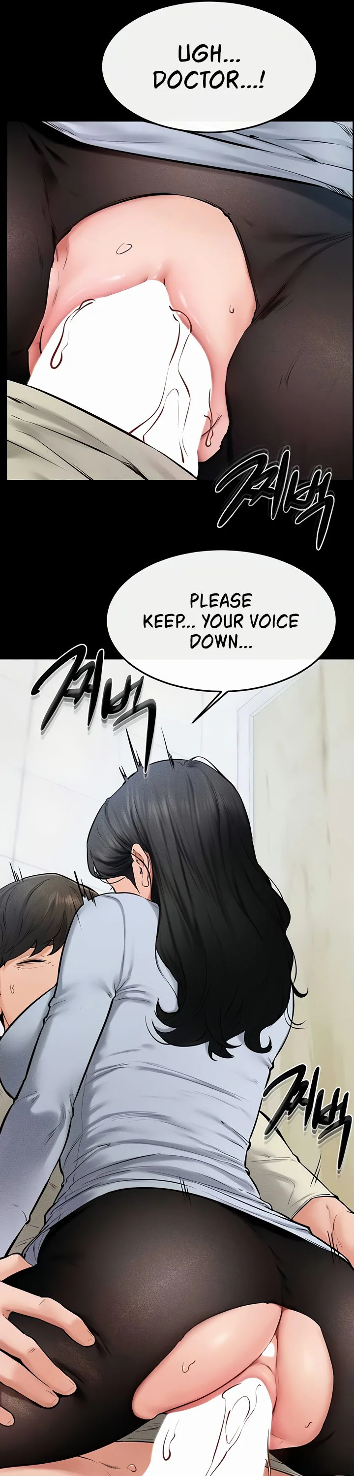My New Family Treats Me Well Chapter 59 page 8