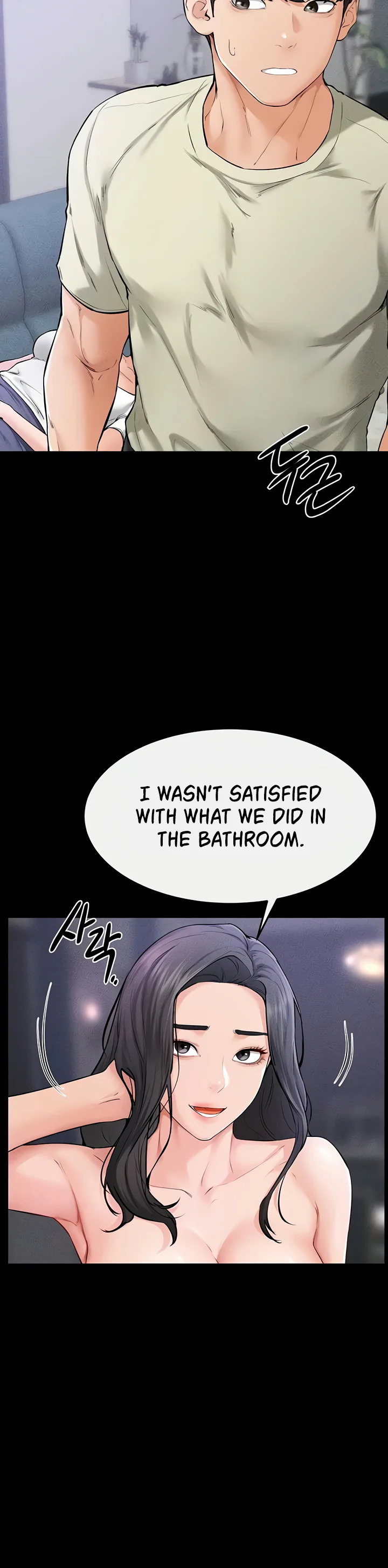 My New Family Treats Me Well Chapter 60 page 49