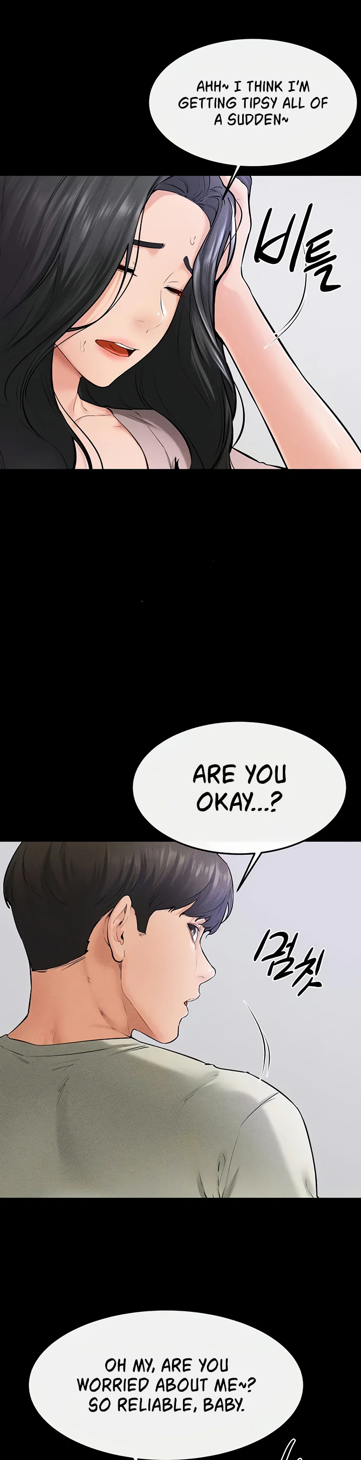 My New Family Treats Me Well Chapter 60 page 41