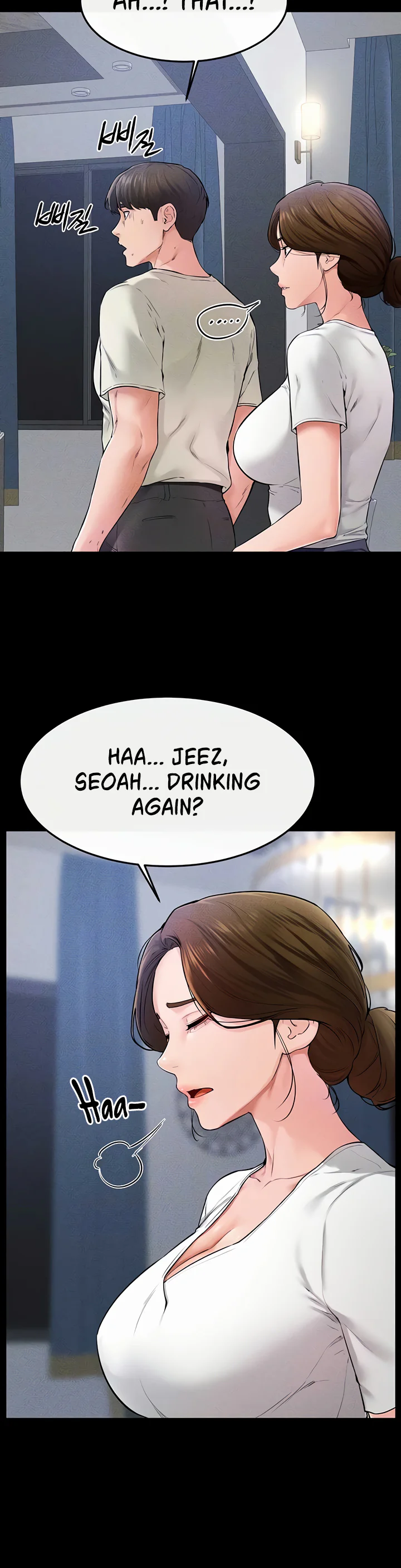 My New Family Treats Me Well Chapter 60 page 20