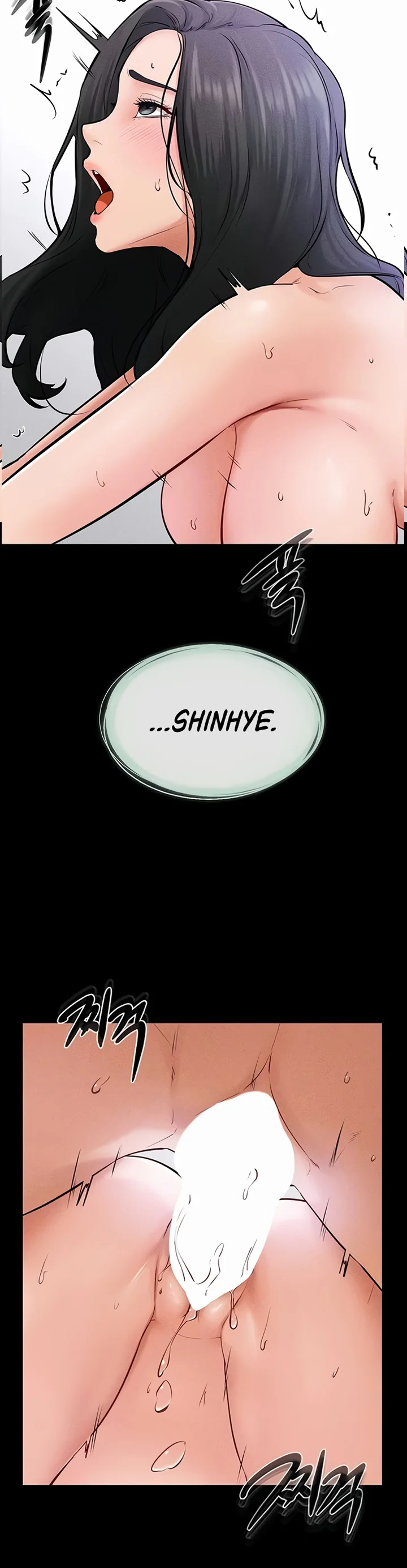 My New Family Treats Me Well Chapter 61 page 2
