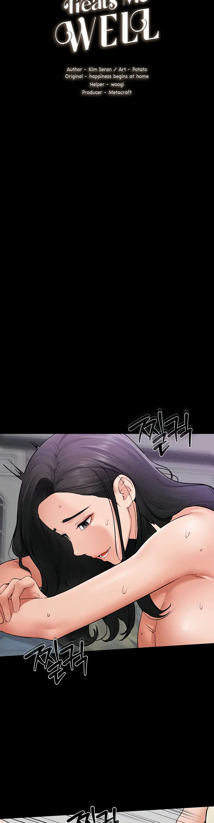 My New Family Treats Me Well Chapter 61 page 6
