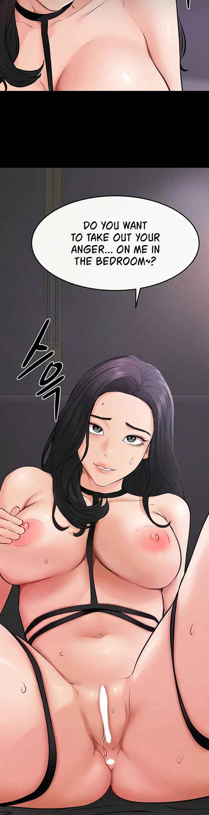 My New Family Treats Me Well Chapter 61 page 39