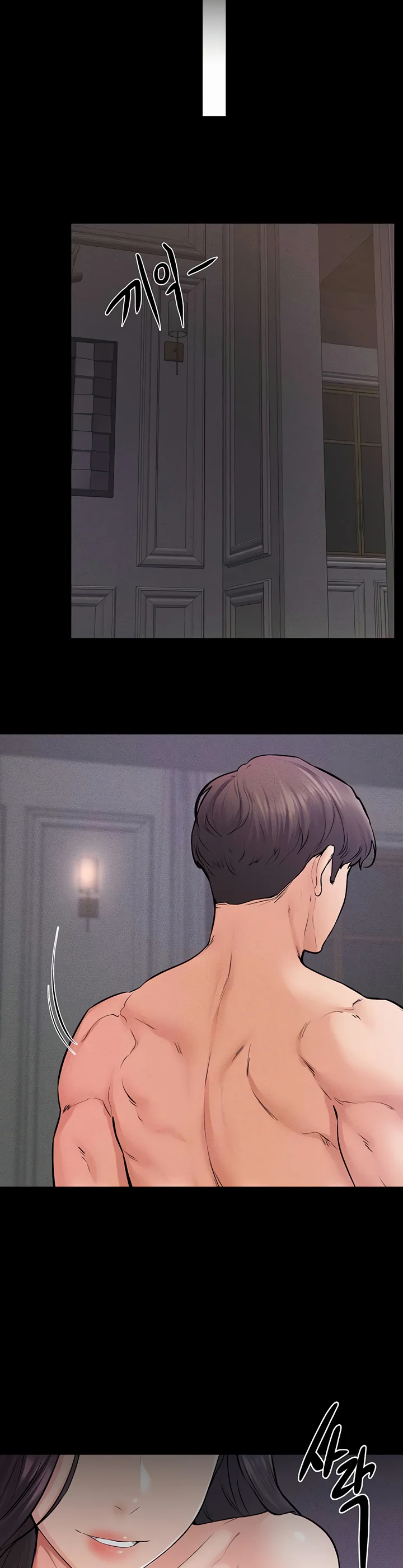 My New Family Treats Me Well Chapter 61 page 38