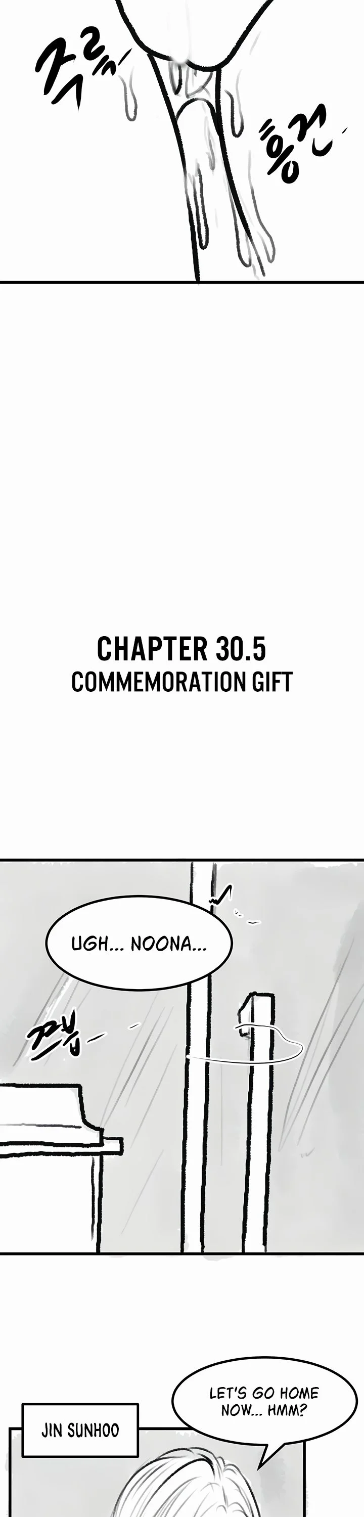 My New Family Treats Me Well Chapter 61.5 page 9