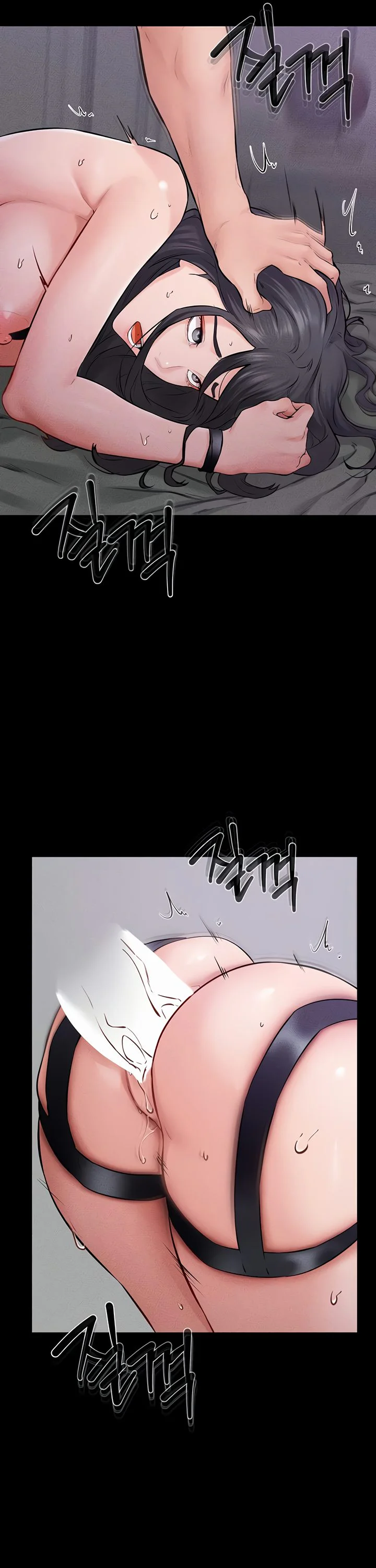 My New Family Treats Me Well Chapter 62 page 22