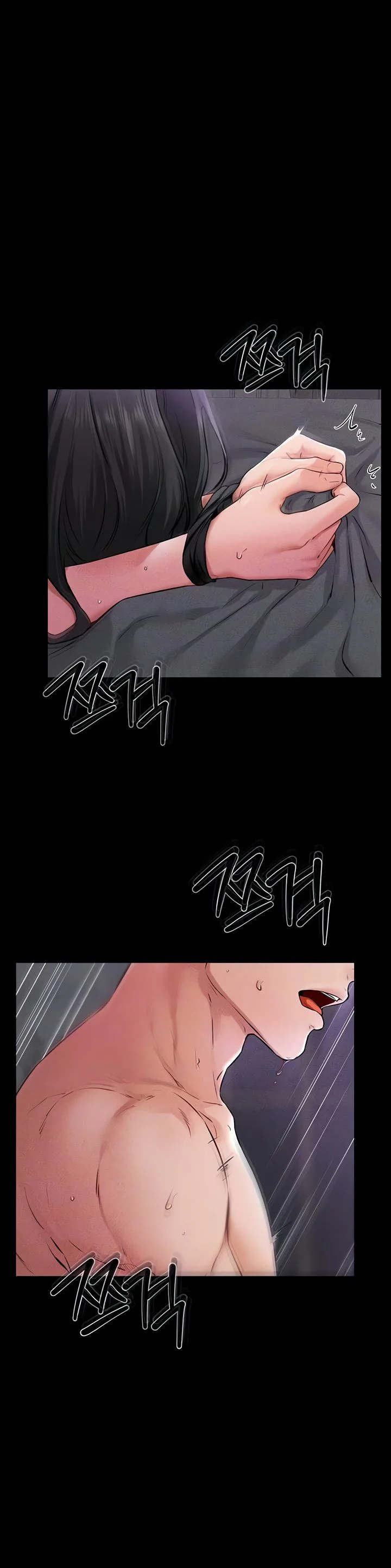 My New Family Treats Me Well Chapter 62 page 6