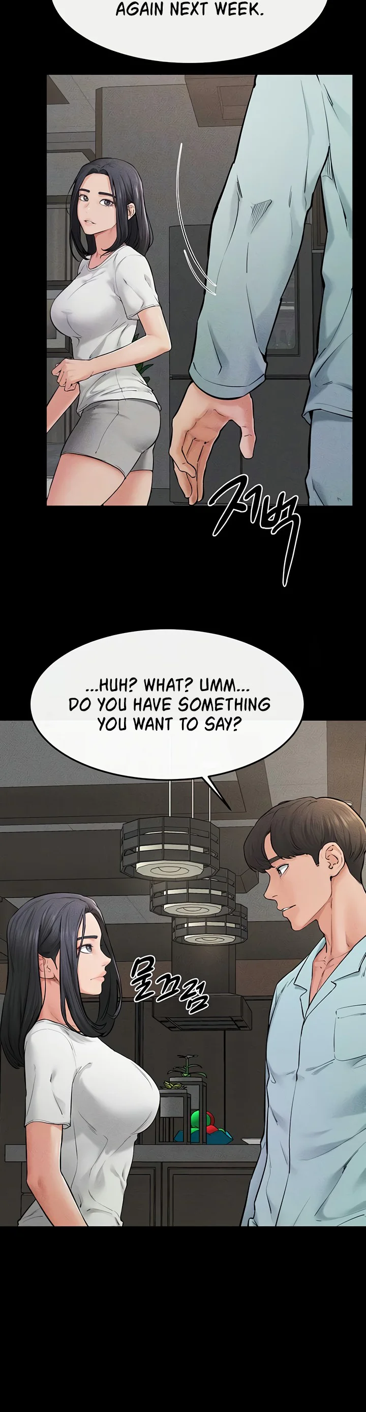 My New Family Treats Me Well Chapter 63 page 8