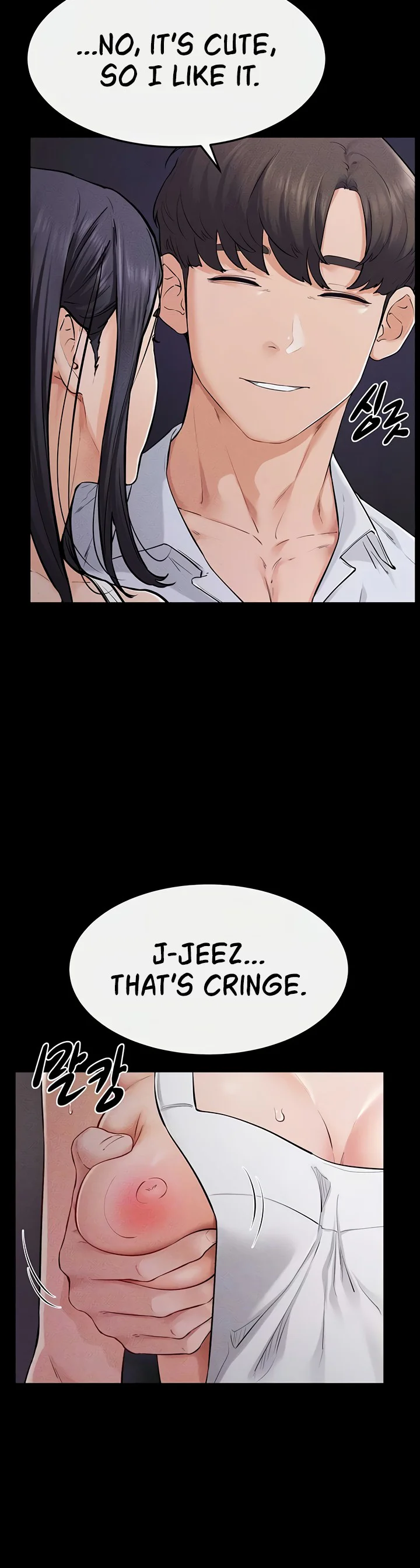 My New Family Treats Me Well Chapter 64 page 5