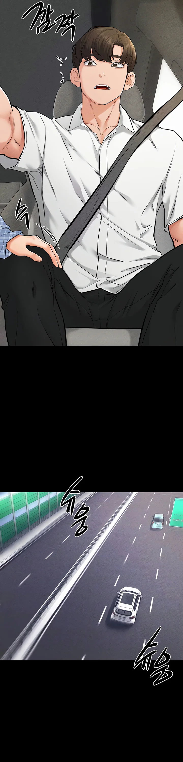 My New Family Treats Me Well Chapter 66 page 26
