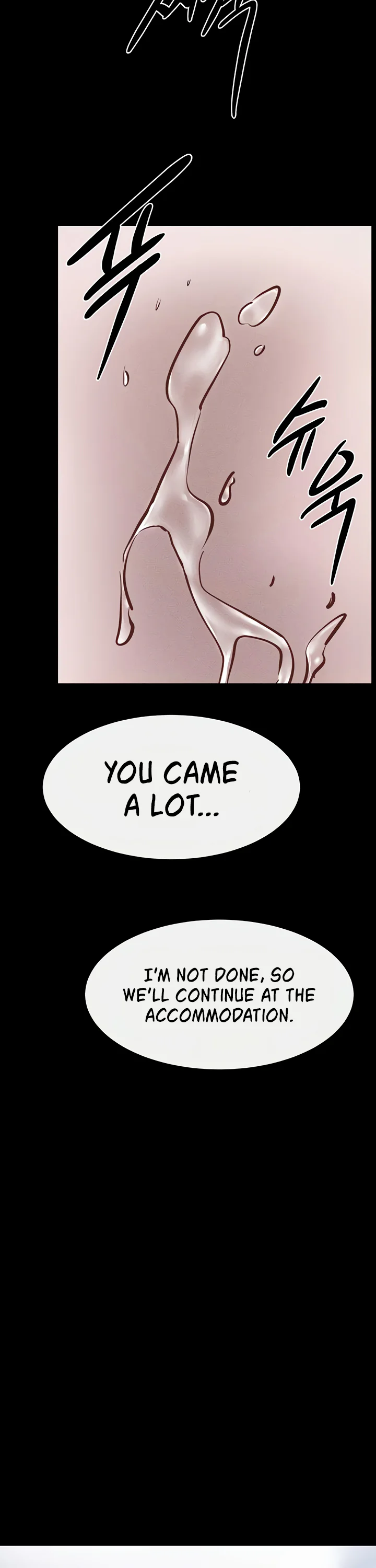 My New Family Treats Me Well Chapter 66 page 25