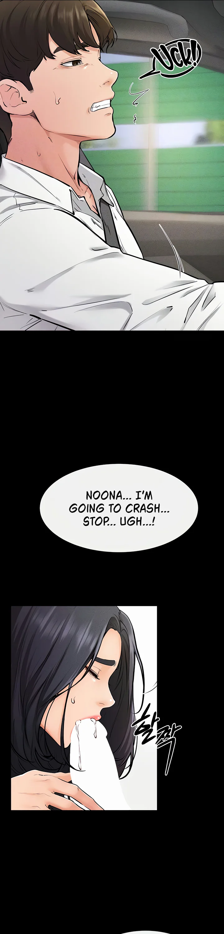My New Family Treats Me Well Chapter 66 page 19