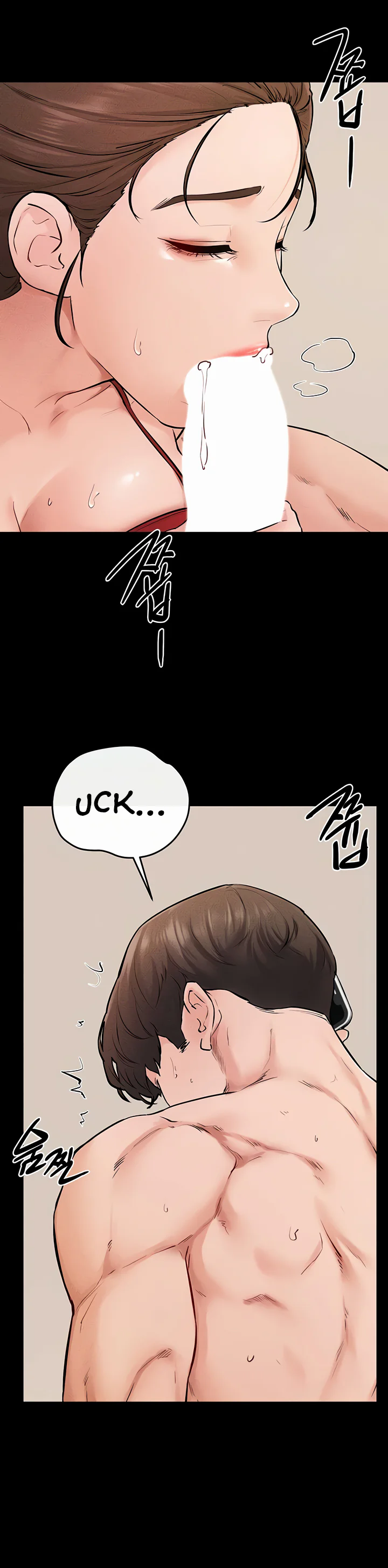 My New Family Treats Me Well Chapter 67 page 25