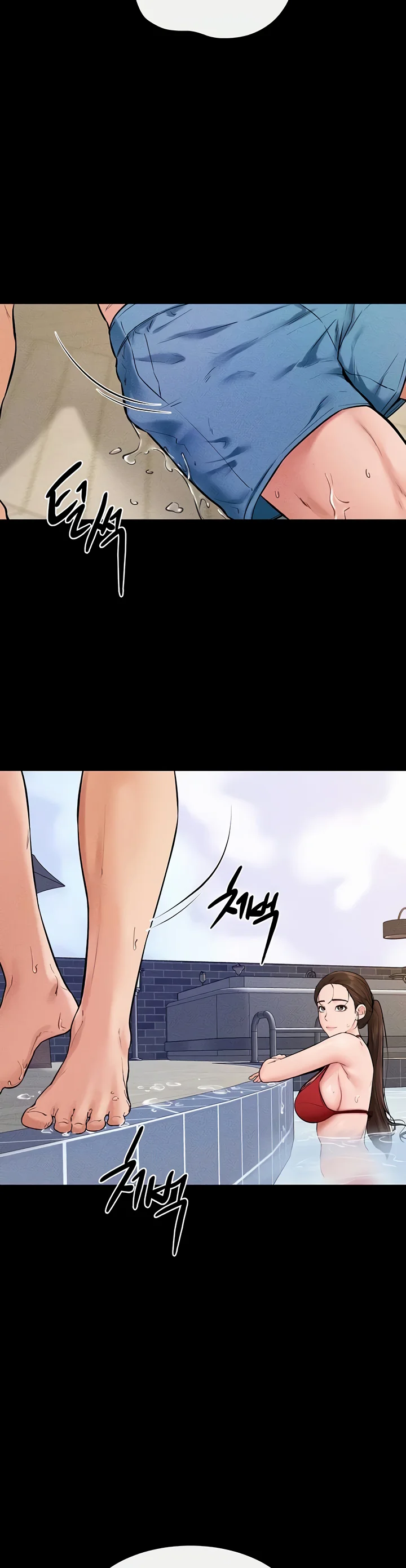 My New Family Treats Me Well Chapter 67 page 18