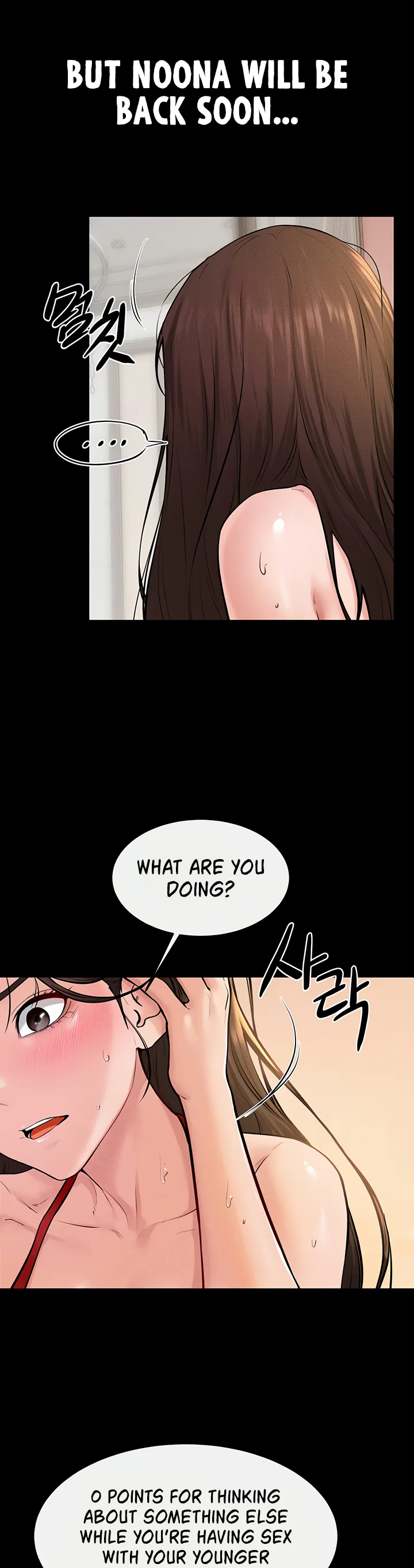 My New Family Treats Me Well Chapter 68 page 47