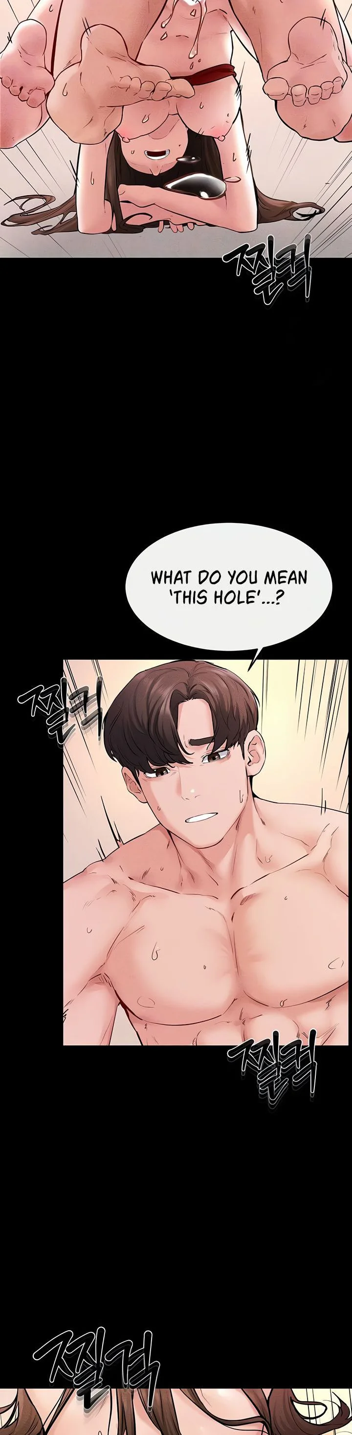 My New Family Treats Me Well Chapter 69 page 6