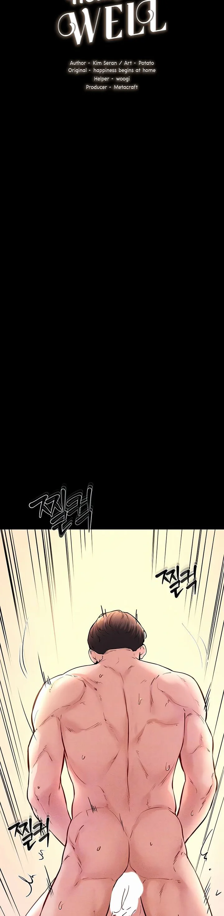 My New Family Treats Me Well Chapter 69 page 5