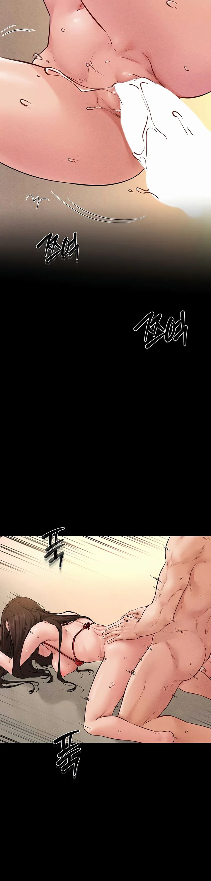 My New Family Treats Me Well Chapter 69 page 15