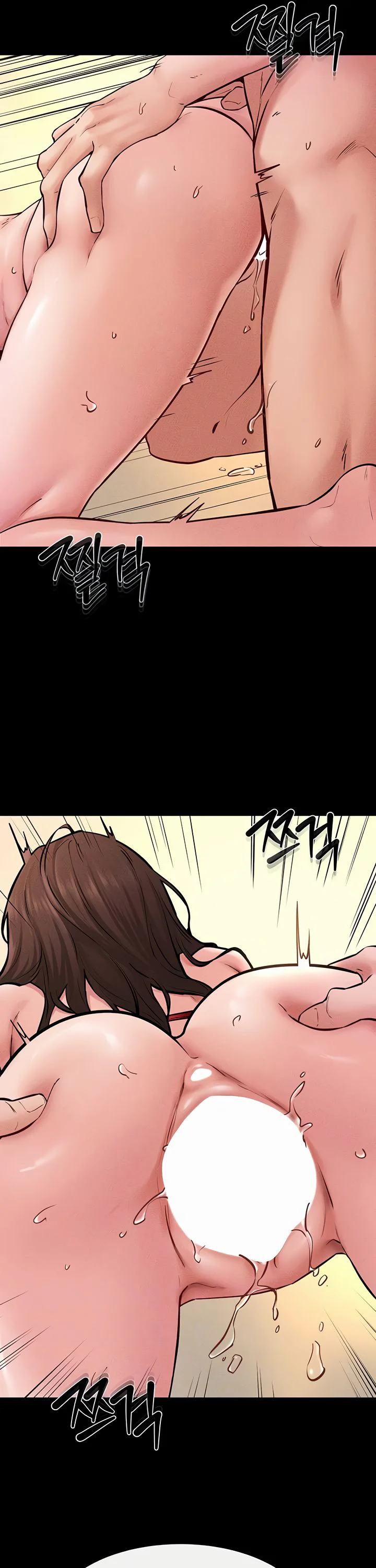 My New Family Treats Me Well Chapter 69 page 8