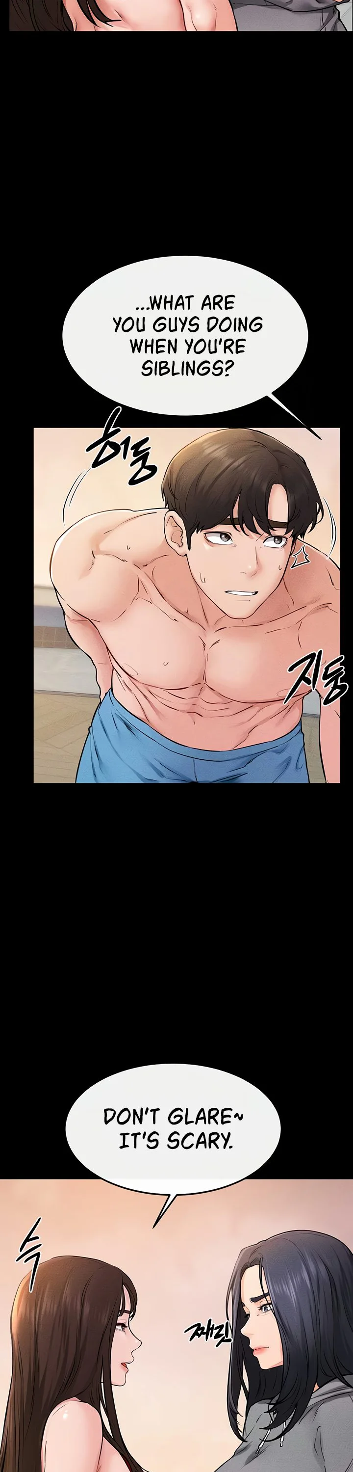 My New Family Treats Me Well Chapter 70 page 16