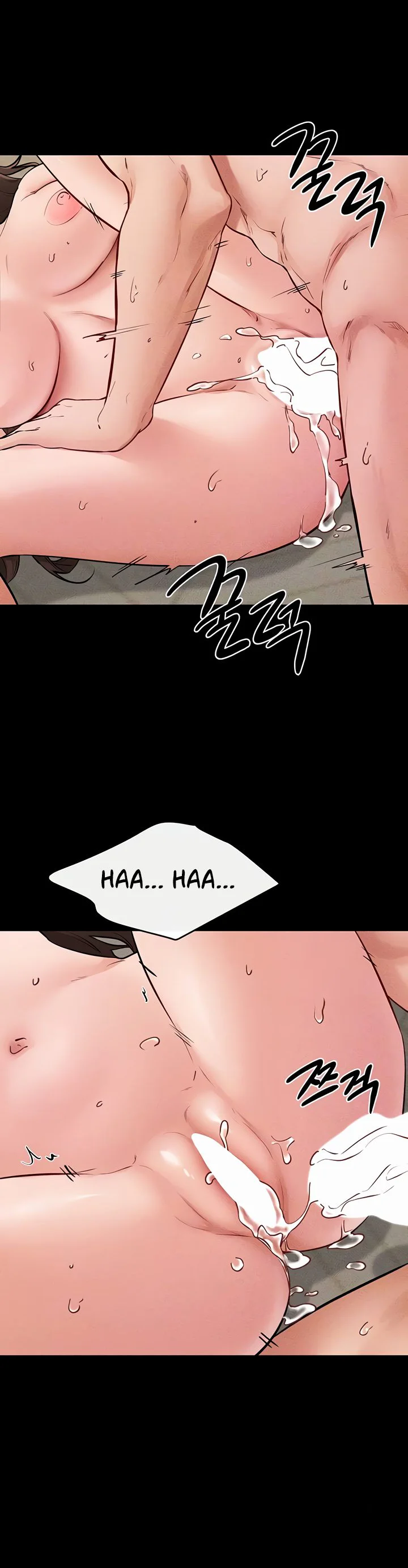 My New Family Treats Me Well Chapter 70 page 12