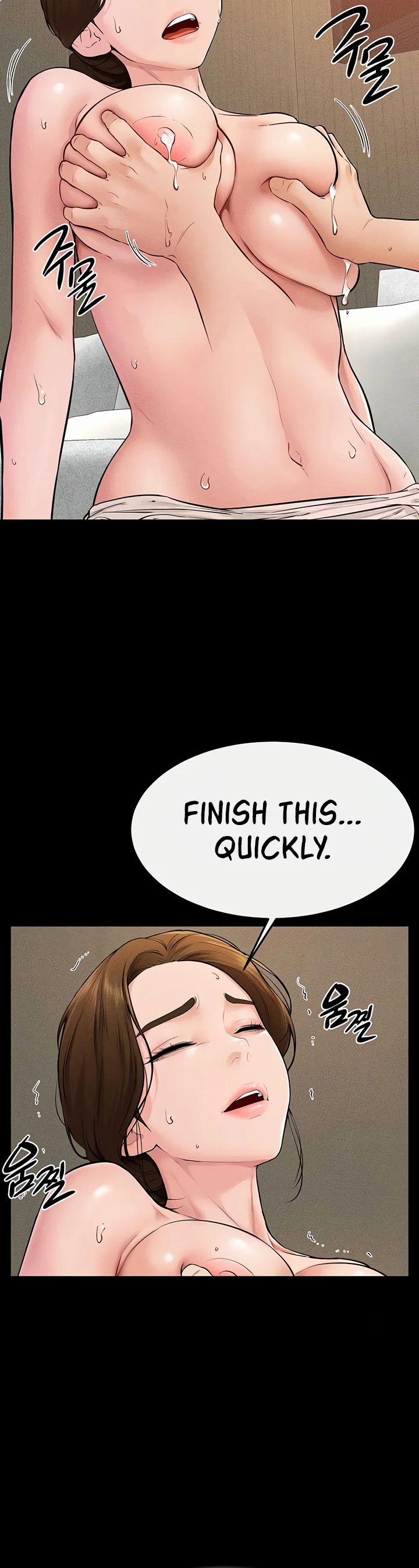 My New Family Treats Me Well Chapter 71 page 25