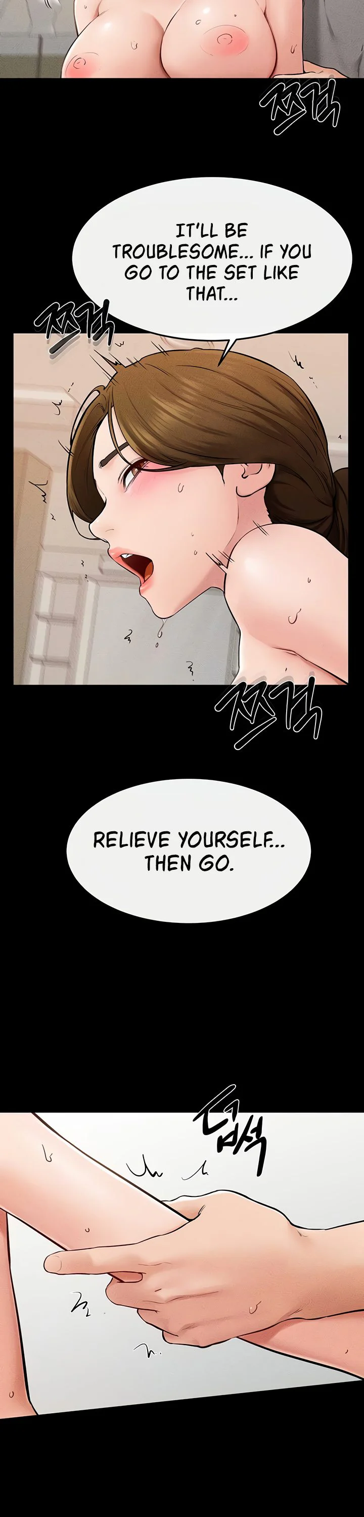 My New Family Treats Me Well Chapter 73 page 16