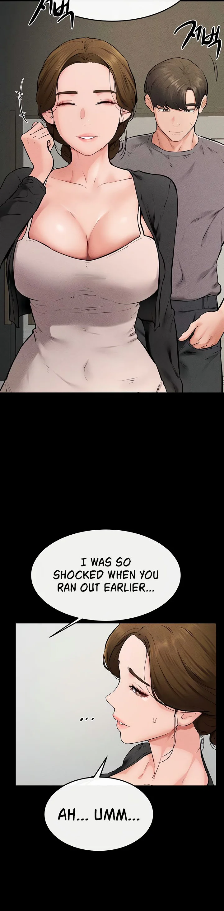 My New Family Treats Me Well Chapter 73 page 30