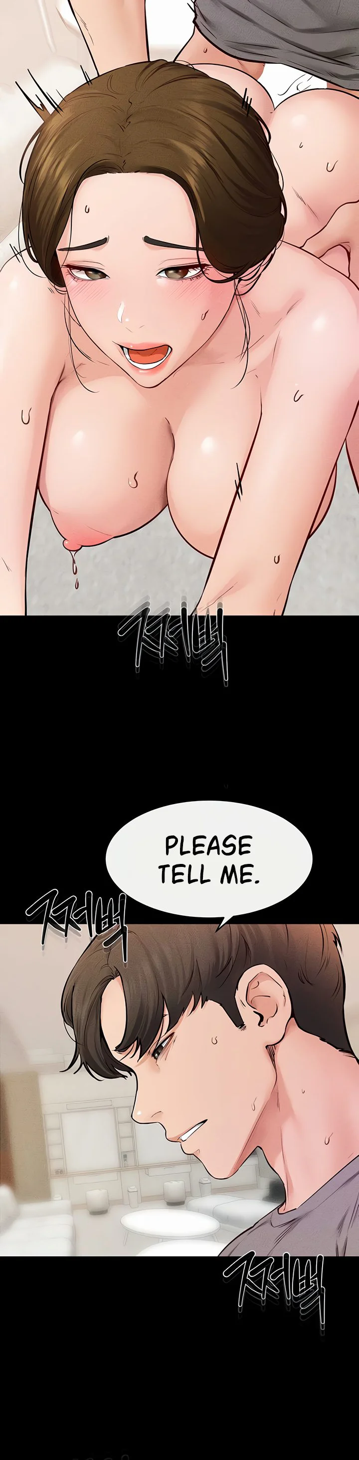 My New Family Treats Me Well Chapter 73 page 21