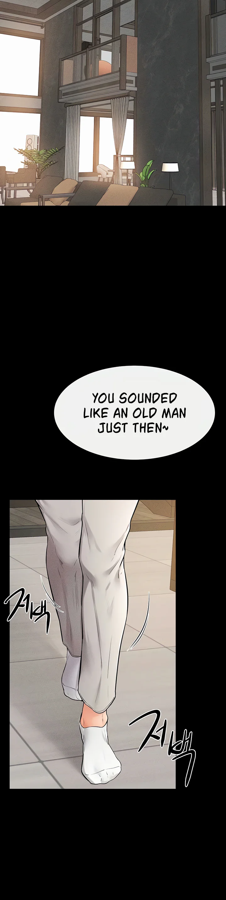 My New Family Treats Me Well Chapter 74 page 25