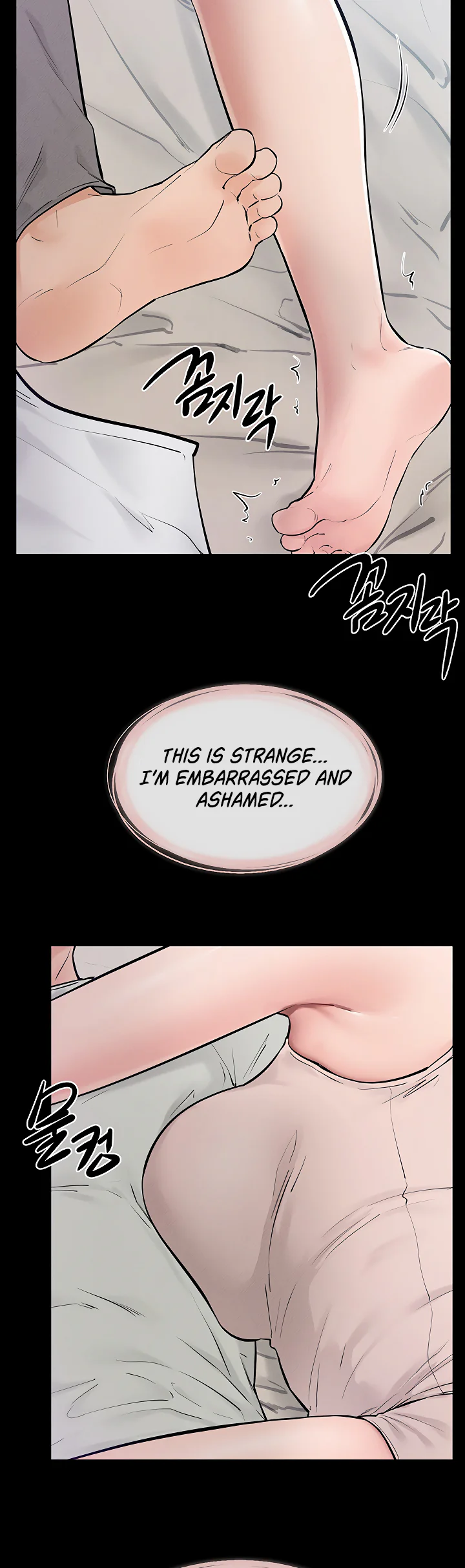 My New Family Treats Me Well Chapter 75 page 71