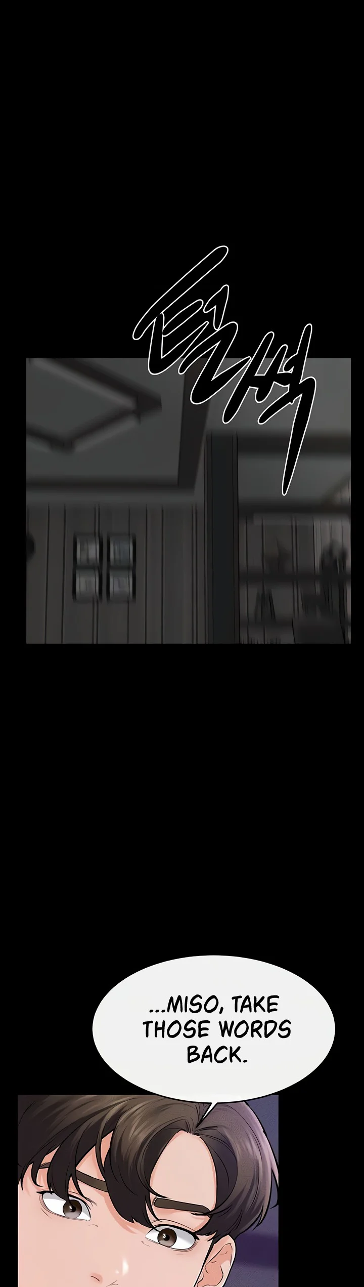 My New Family Treats Me Well Chapter 75 page 8