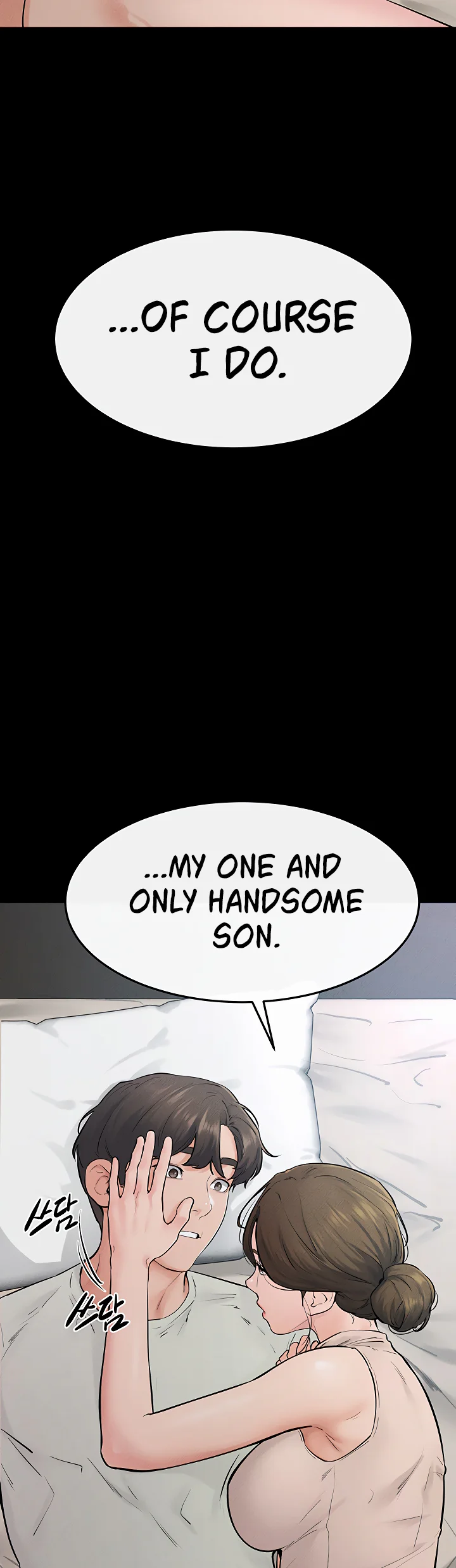 My New Family Treats Me Well Chapter 75 page 70