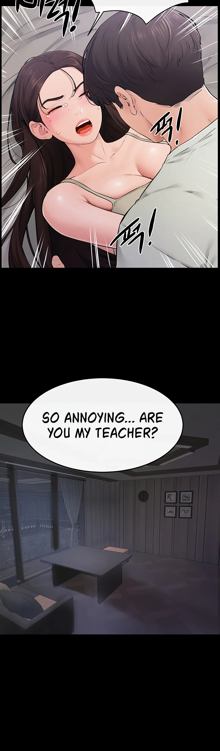 My New Family Treats Me Well Chapter 75 page 25